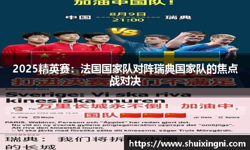yy易游