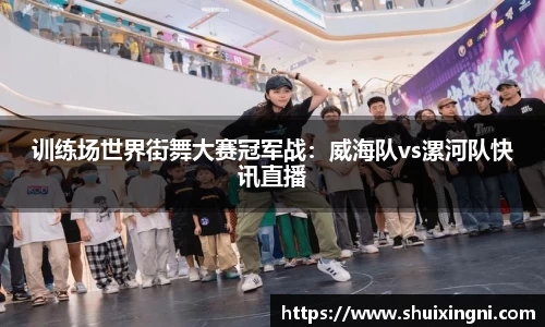 yy易游体育