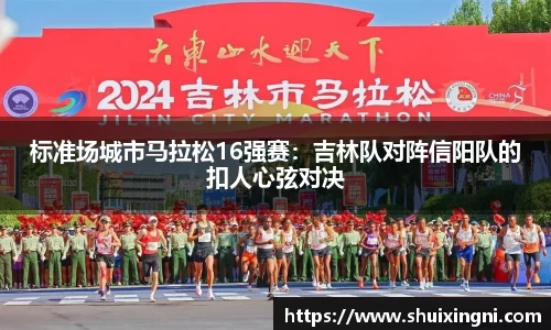 yy易游体育