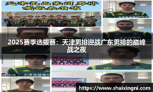 yy易游(中国)体育官方网站-米乐
