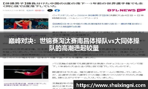 yy易游(中国)体育官方网站-米乐