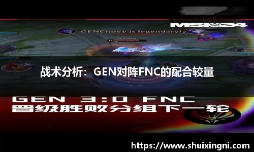 易游体育