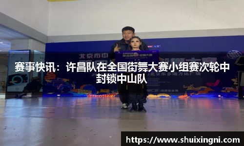 yy易游