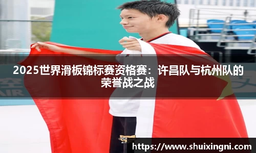 yy易游(中国)体育官方网站-米乐