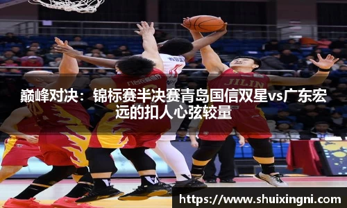 yy易游