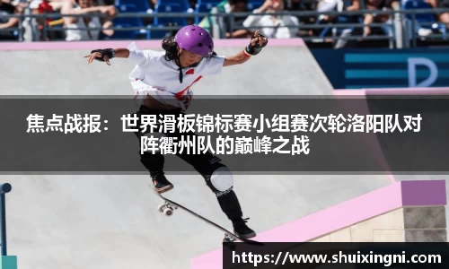 yy易游