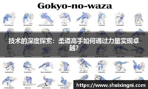 yy易游(中国)体育官方网站-米乐